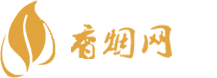 瑞丽一手香烟